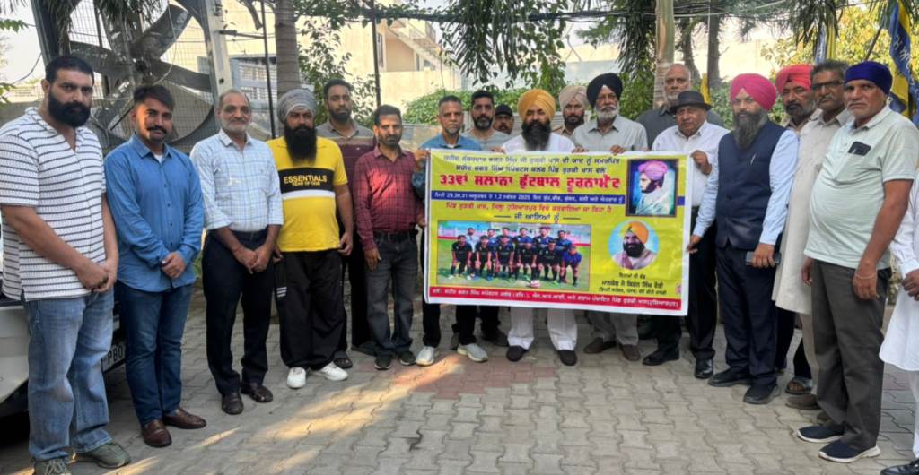 The 33rd football tournament dedicated to the memory of Shaheed Numberdar Bhagat Singh starts today at Roorkee Khas